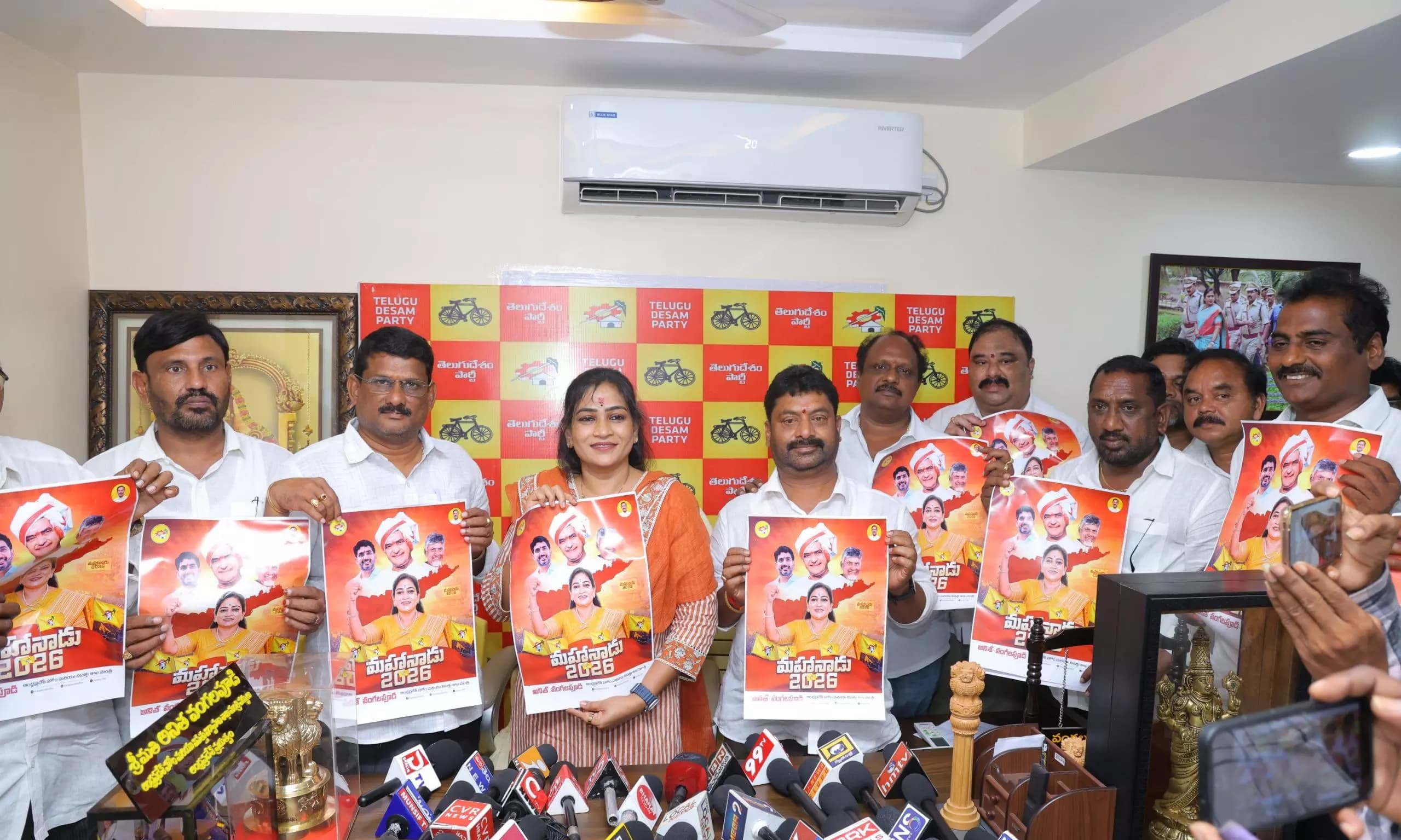 Visakhapatnam Readies for Mahanadu with Comprehensive Arrangements