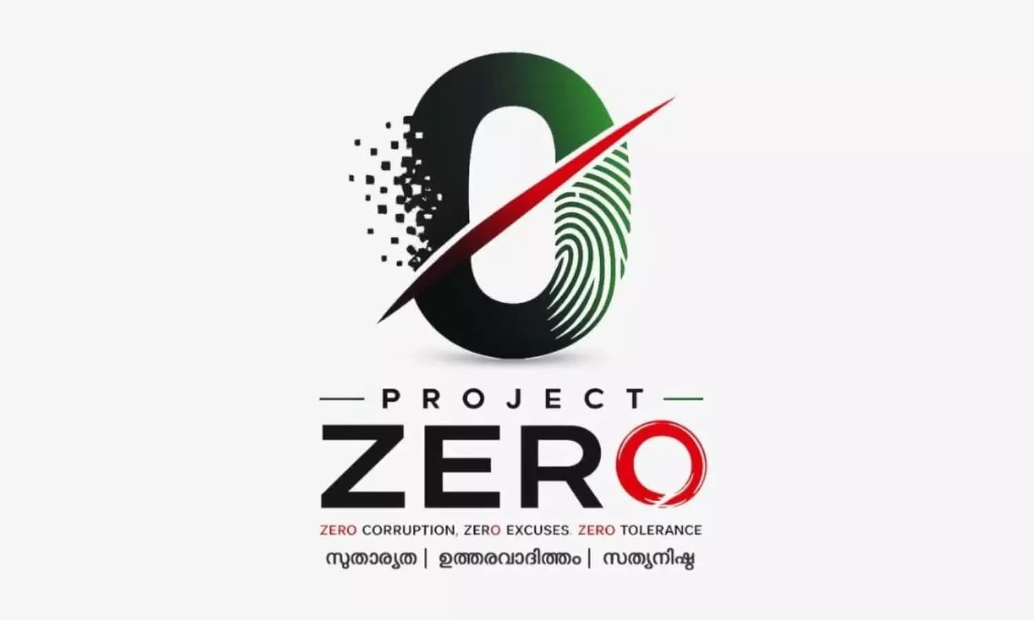 Kerala's 'Project Zero' Launches Intensive Anti-Corruption Campaign
