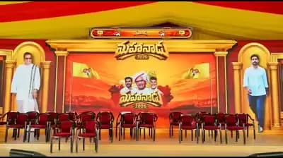 Telangana and Andaman Leaders Emphasize TD's Role in Governance