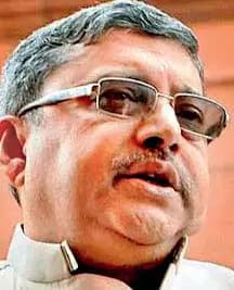Political Violence Escalates in West Bengal