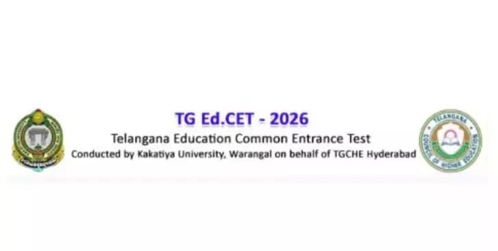 TG TET Exams Set for June