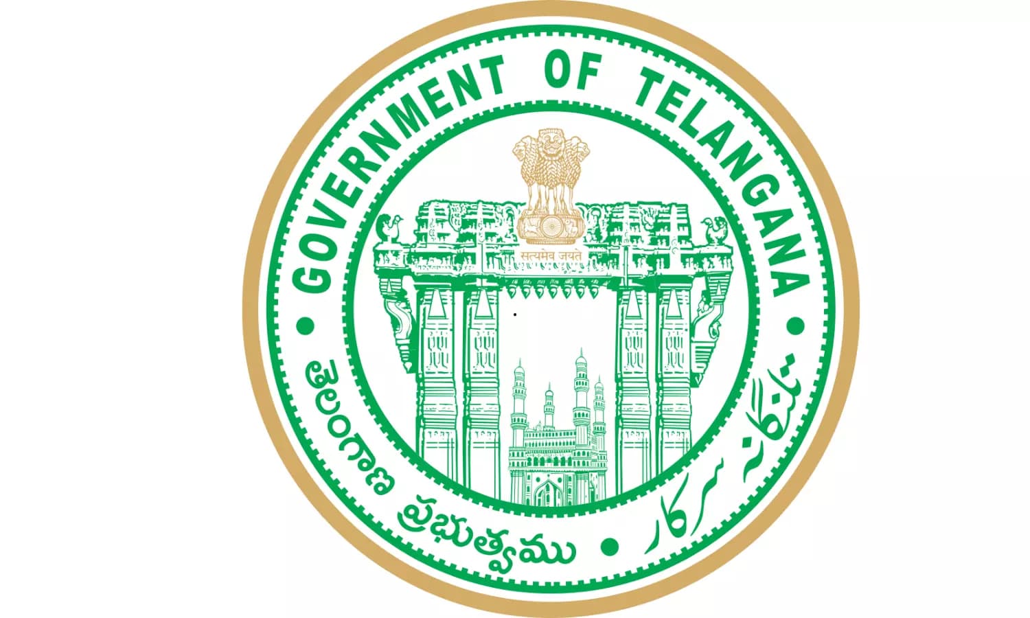 Telangana Launches Overseas Scholarship for Minority Students in 2026