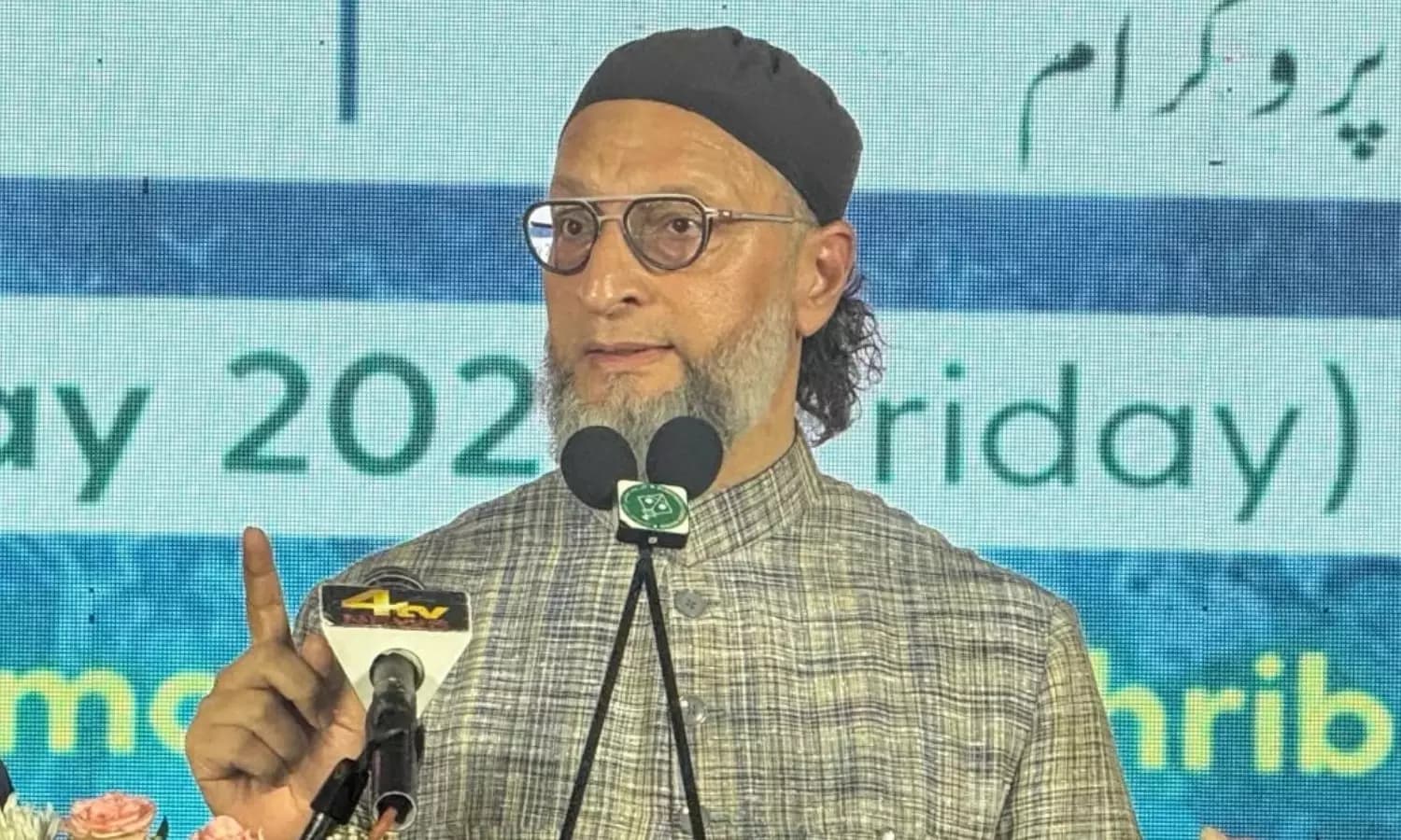 AIMIM President Owaisi Urges Leaders to Assist Voters in Telangana SIR Process