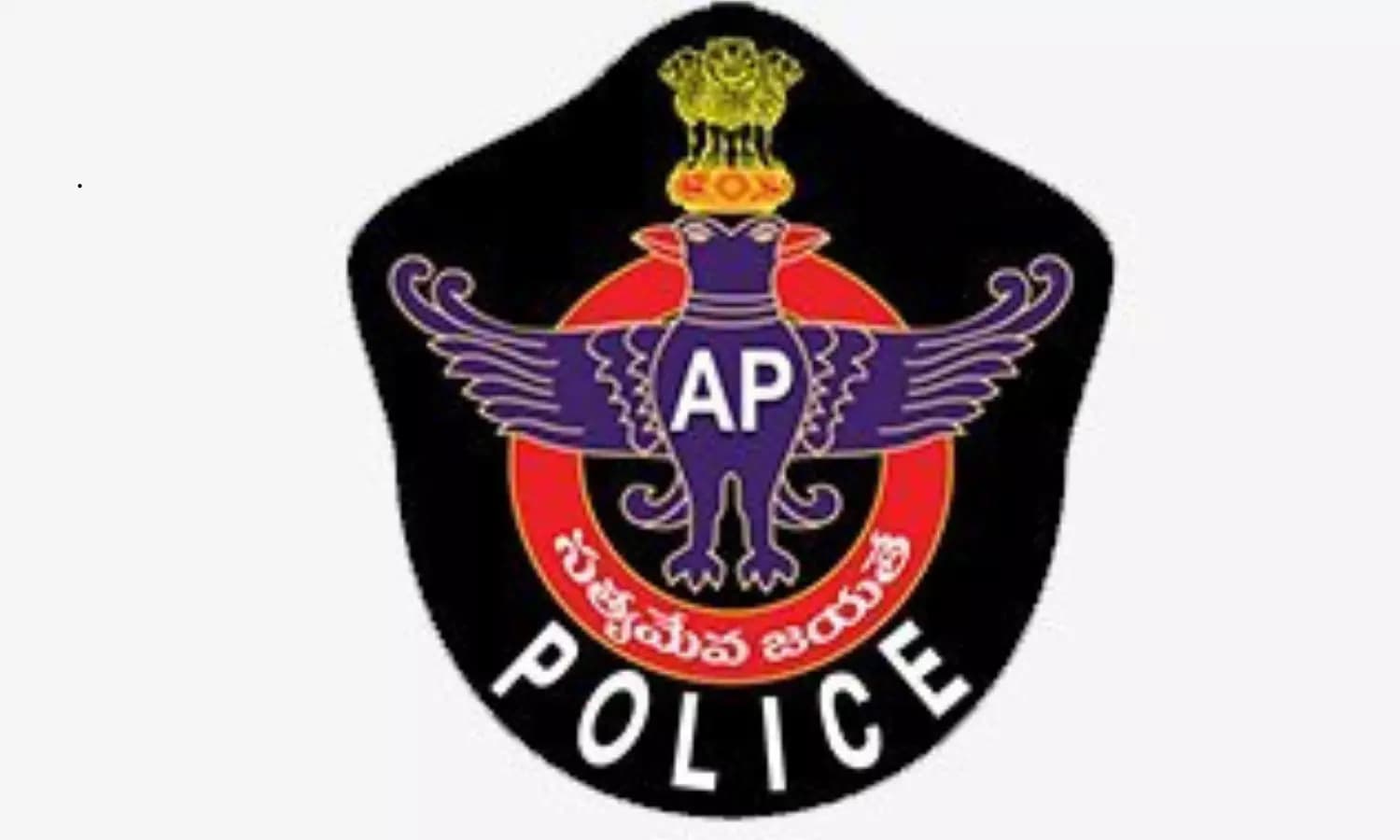 AP Police to Issue LOC Against Three Suspects in Visa Fraud Case