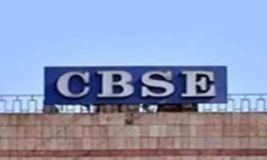 CIC Mandates CBSE to Disclose Class 10 and 12 Board Exam Procurement Data