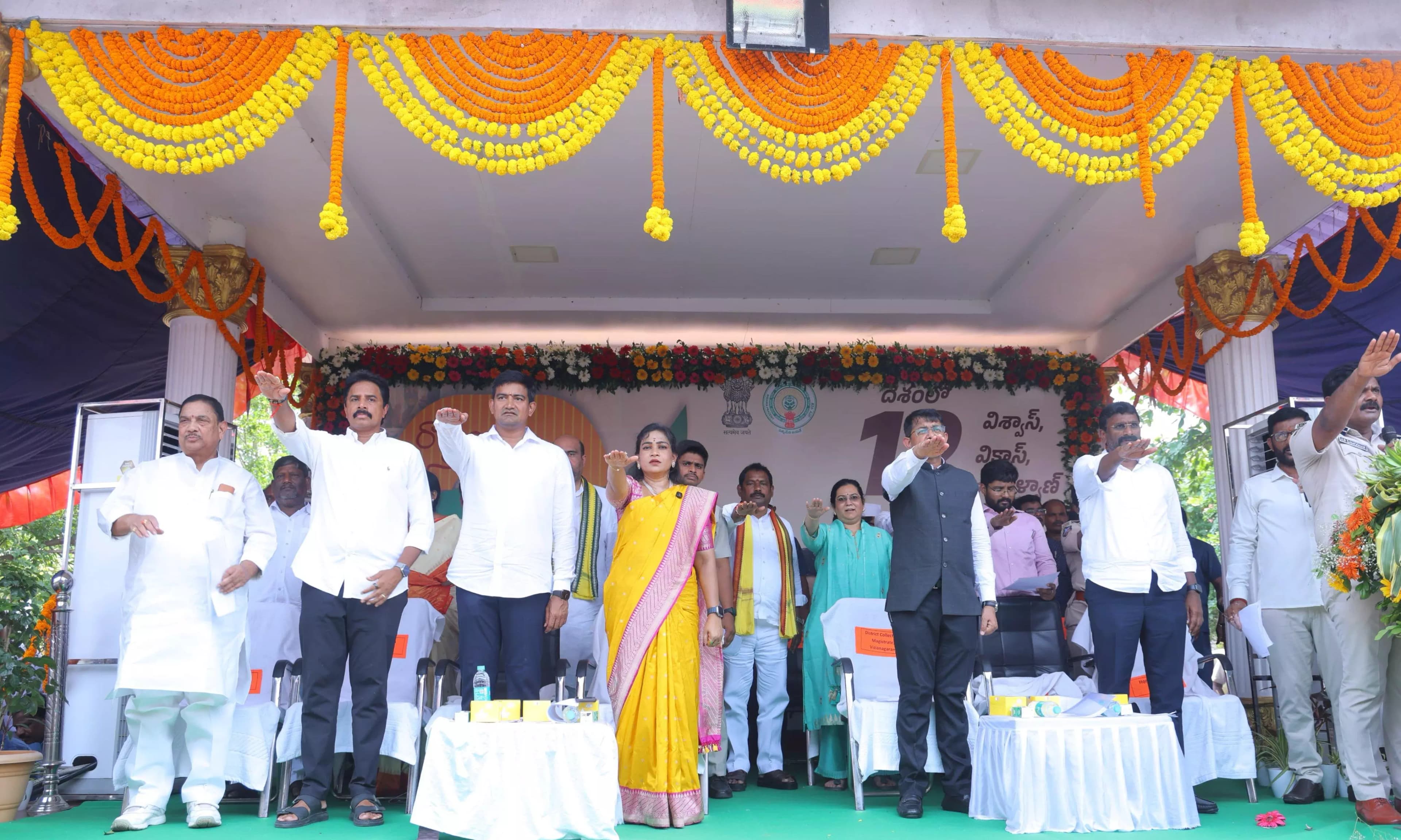 Vizianagaram Highlights Regional Development and Stricter Anti-Drug Measures at Event