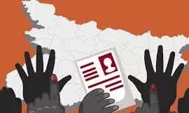 Andhra Pradesh Begins Special Intensive Revision of Electoral Rolls for All Voters
