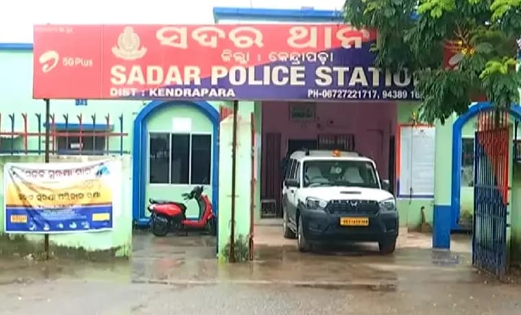 Minor Girl Allegedly Gang-Raped in Odisha’s Kendrapara; Two Suspects Detained by Police