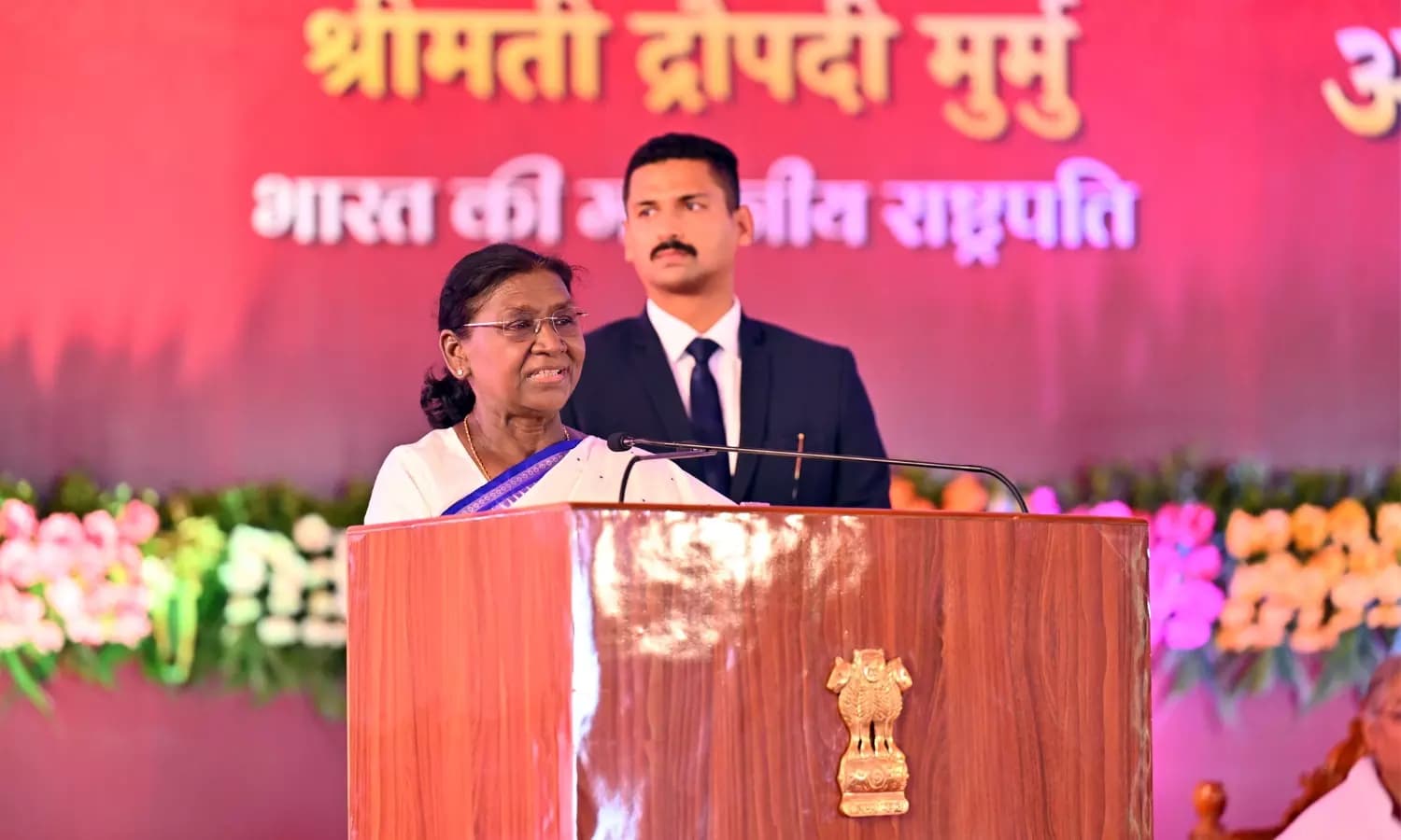 President Murmu: Tribal Way of Life Offers Path to Global Peace
