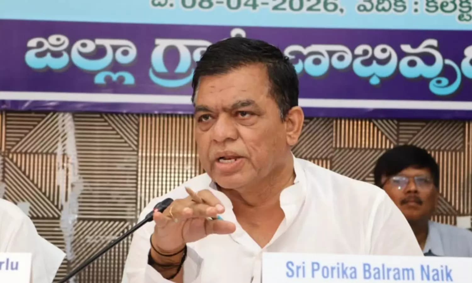 Mahbubabad MP Balram Naik Pushes for Effective Rollout of Central Schemes in Mulugu