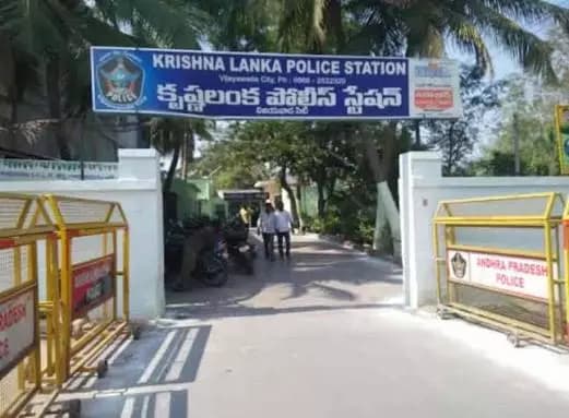 Probe Intensifies into Missing Case of Gade Sai Krishna in Vijayawada