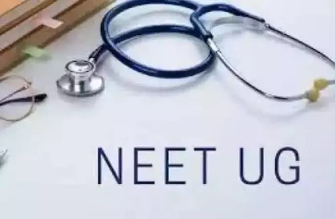 NEET-UG Re-Test: NTA Implements Massive High-Tech Security Grid for Exam Integrity