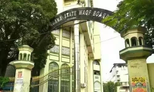 Revenue Department to Restore Waqf Record Room Access to Waqf Board