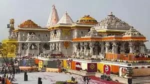 SIT Investigates Financial Discrepancies in Ram Temple Offering Records in Ayodhya