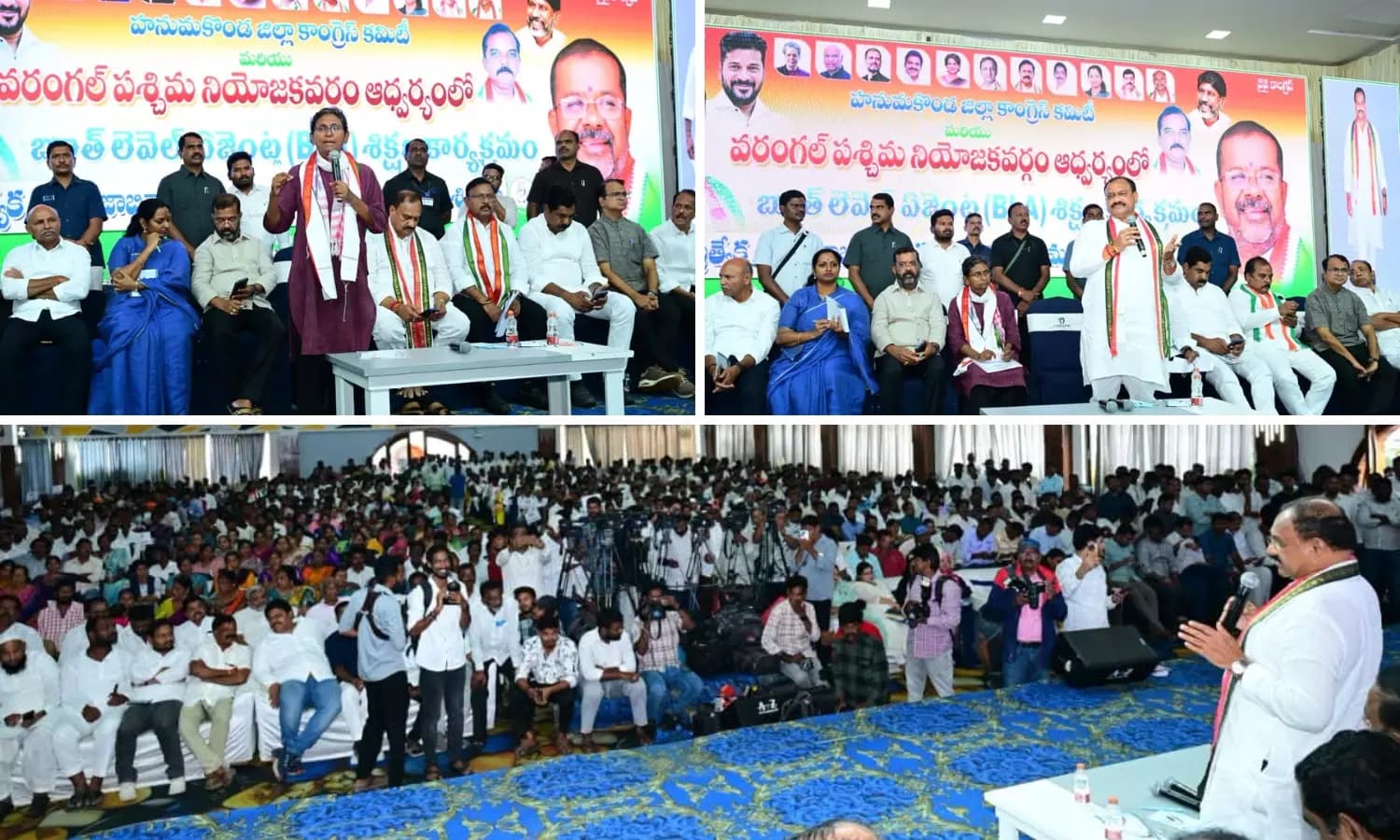 Congress Alleges BJP Manipulation of Voter Lists in Telangana State