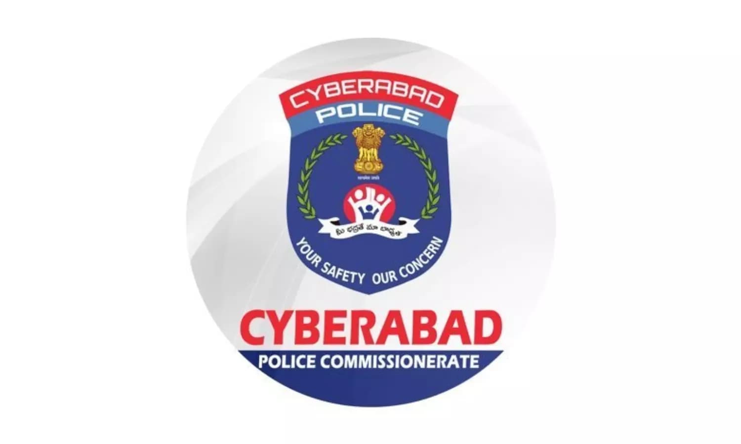 Cyberabad Police Secure ₹21.90 Crore in Refunds for Cybercrime Victims