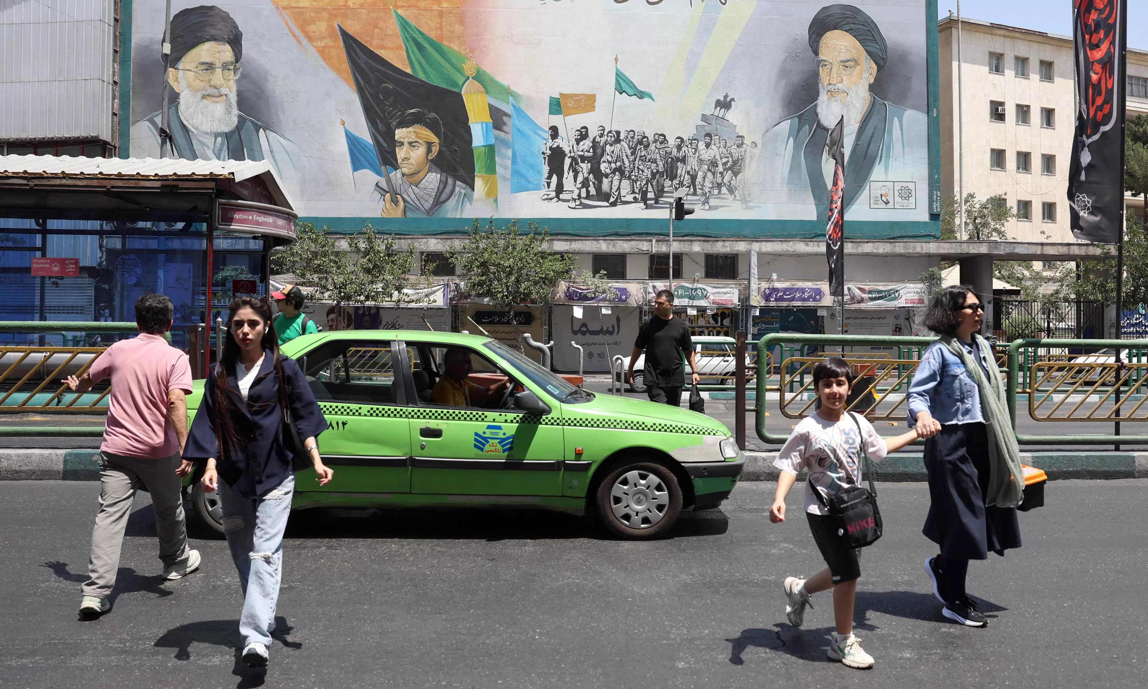 The $300 Billion Iran Fund: Key Details of the Proposed Reconstruction Plan