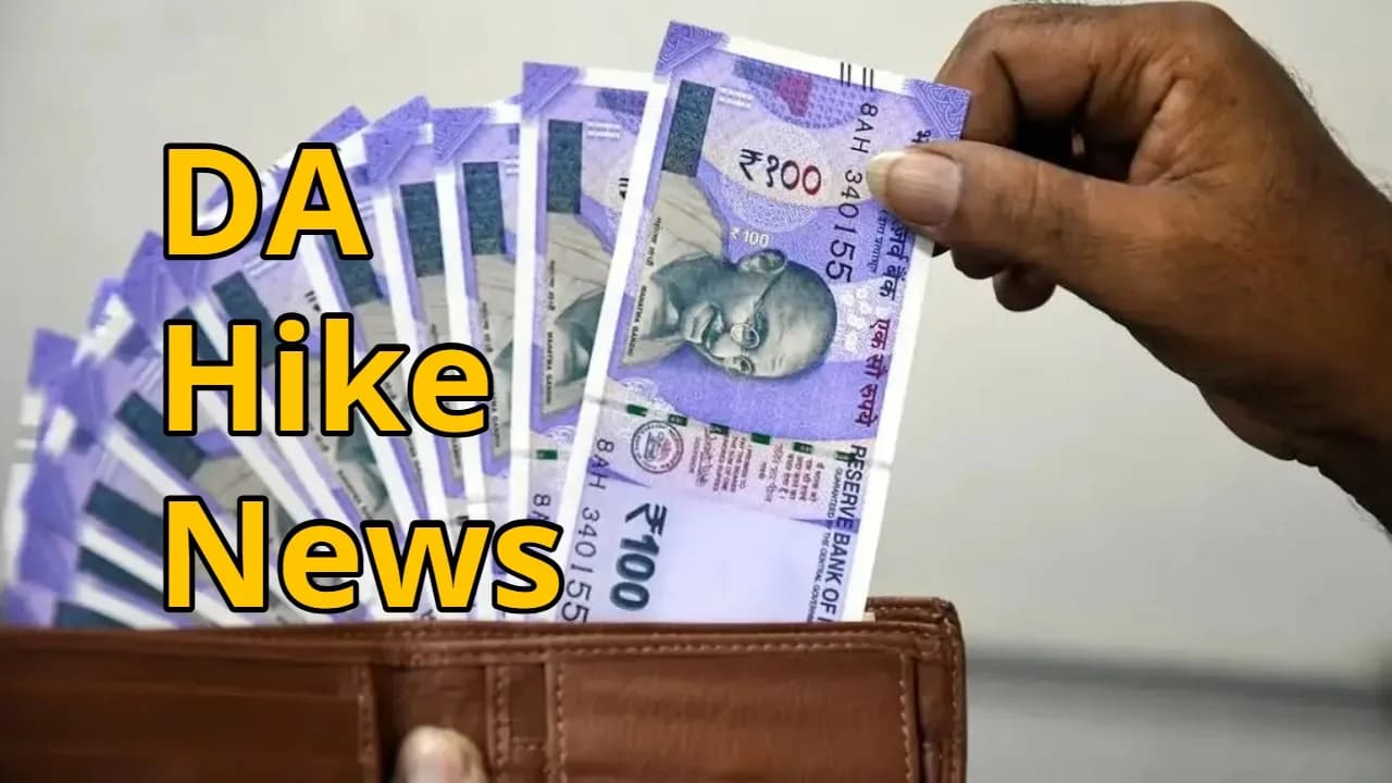 8th Pay Commission and DA Hike: Key Updates for Government Employees