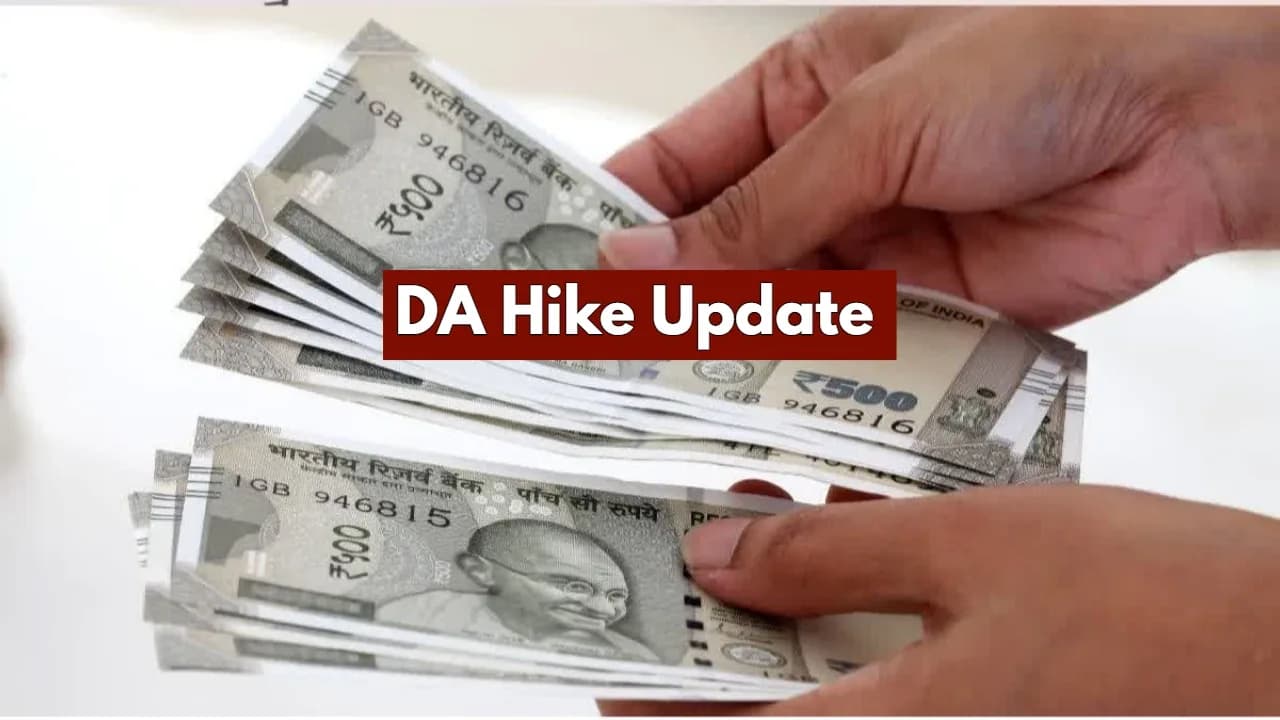 Central Government Employees Await 2% Dearness Allowance Hike in April 2026